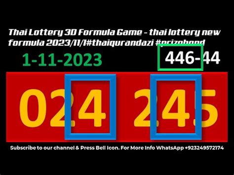 thai lottery formula|Thai Lottery Formula (Winner Formula) Prizebond Home.